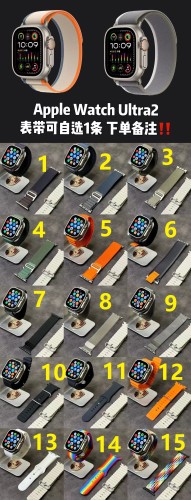 Apple Watch Ultra 2