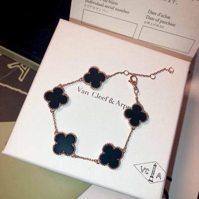 Van Cleef & Arpels bracelet-062