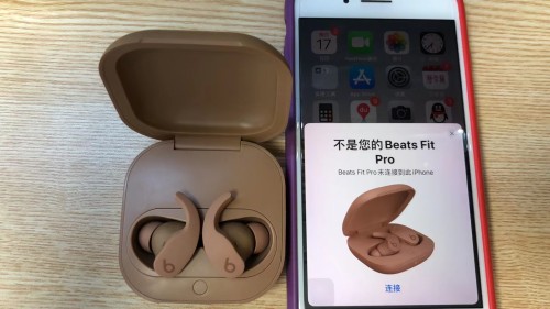 Beats FIT PRO-001