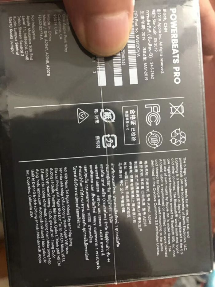 POWER BEATS PRO-002