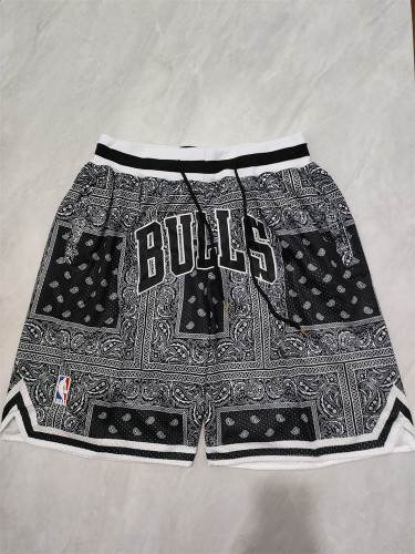 NBA Shorts-1893
