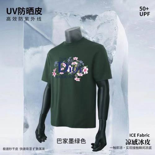 Dior T-Shirt men-2879(S-XXXL)