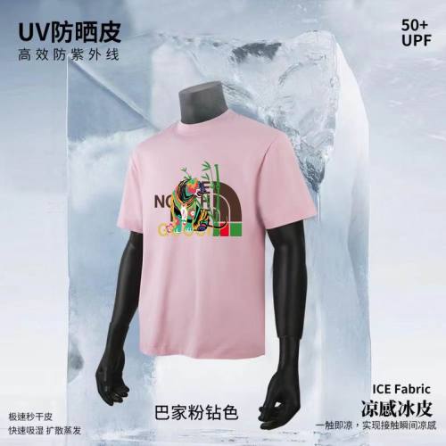 The North Face T-shirt-569(S-XXXL)