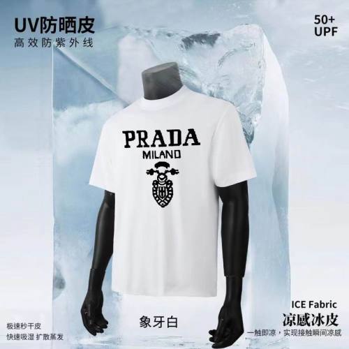 Prada t-shirt men-2097(S-XXXL)