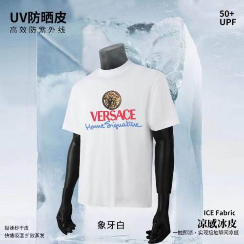 Versace t-shirt men-1685(S-XXXL)