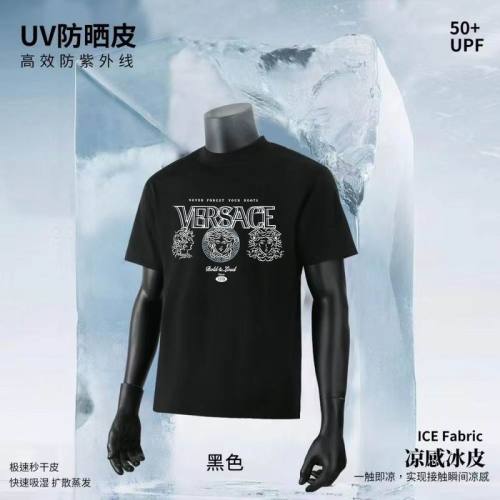 Versace t-shirt men-1681(S-XXXL)