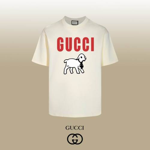 G men t-shirt-8501(XS-L)