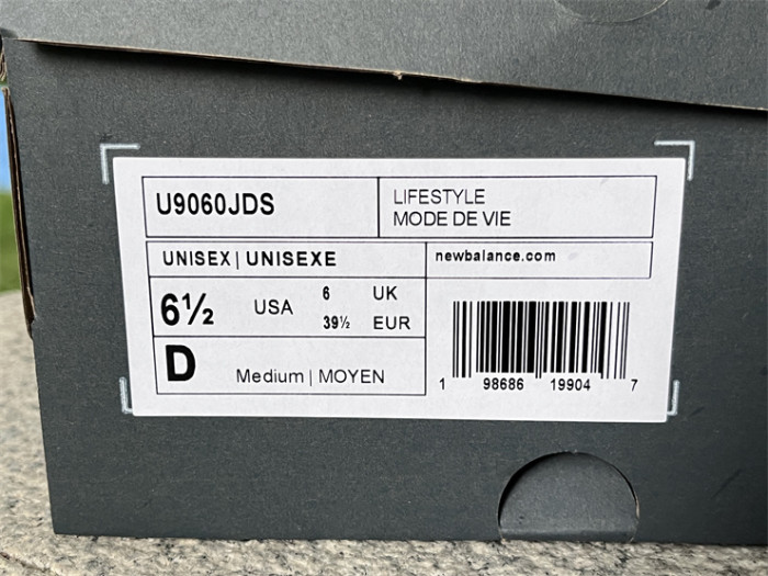 NB Shoes High End Quality-358