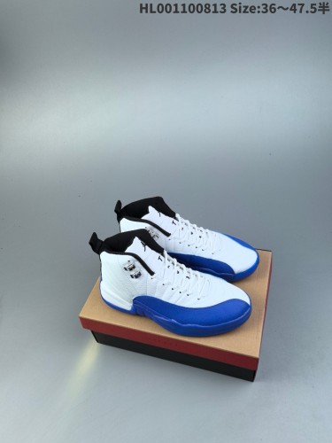 Jordan 12 women shoes AAA quality-021