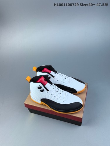 Jordan 12 women shoes AAA quality-024
