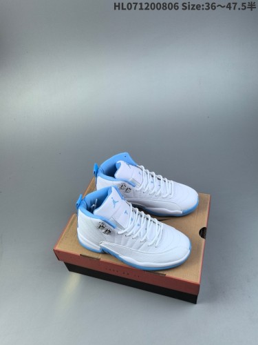 Jordan 12 women shoes AAA quality-022