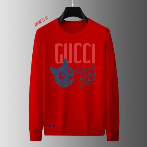 G sweater-1044(M-XXXXL)