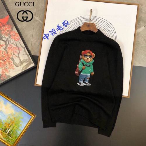 G sweater-1593(M-XXXXL)