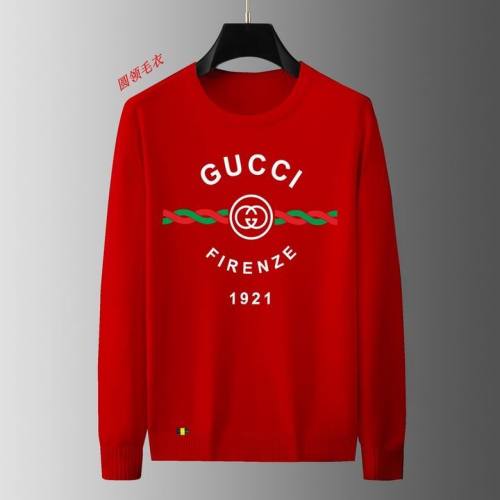 G sweater-1037(M-XXXXL)
