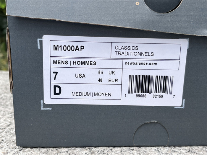 NB Shoes High End Quality-370