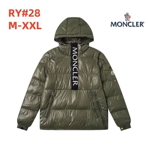 Moncler Down Coat men-2032(M-XXL)