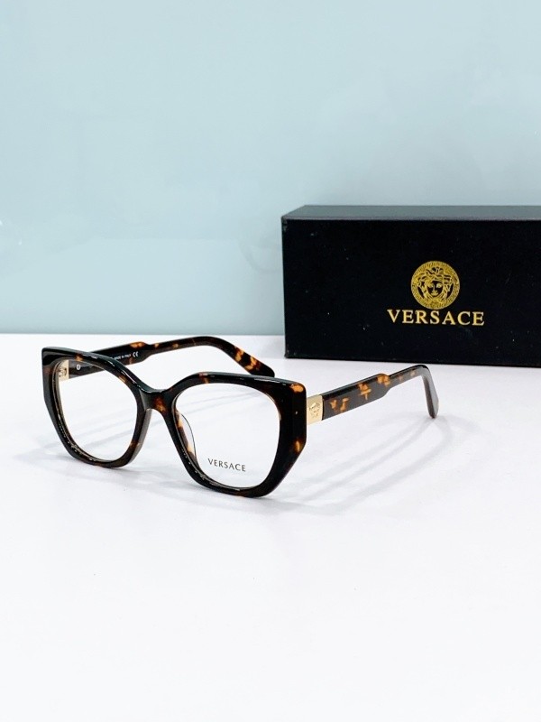 Versace Sunglasses AAAA-3867