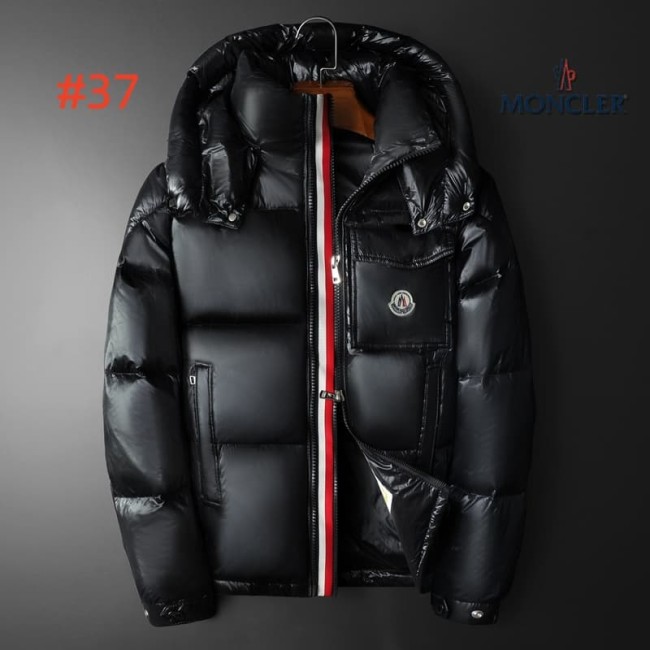 Moncler Down Coat men-2075(M-XXXXL)