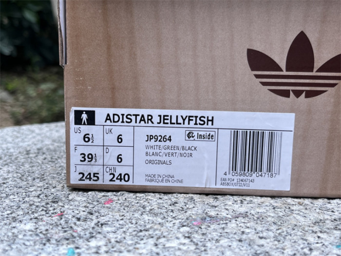 Pharrell Willams x AD Jellyfish-003