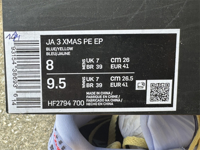 Authentic Nike Ja 3 Shoes-003