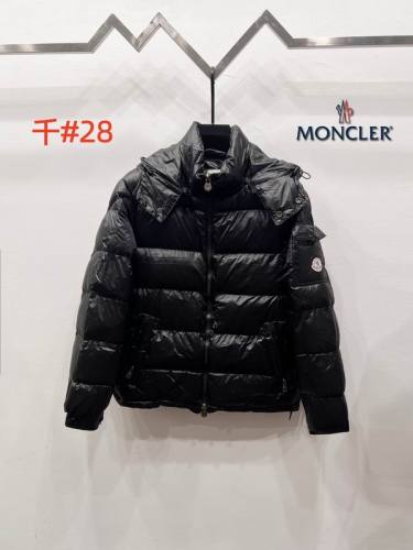 Moncler Down Coat men-2212(M-XXL)