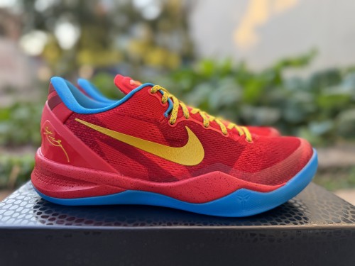 Authentic Nike Kobe 8 Year of the Horse