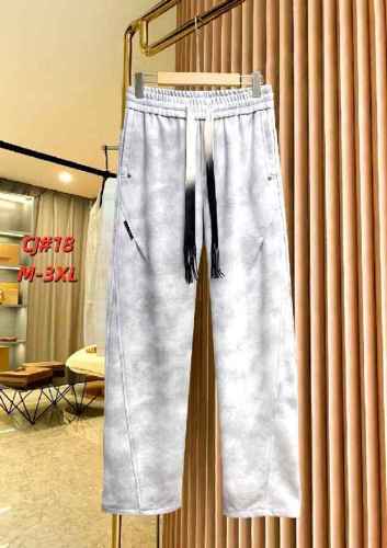 B pants men-051(M-XXXL)