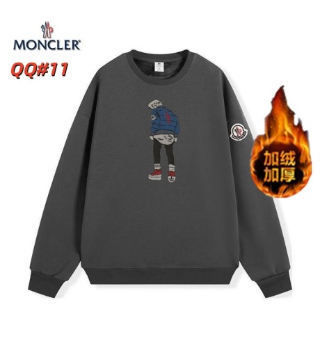 Moncler men Hoodies-1378(M-XXXXL)