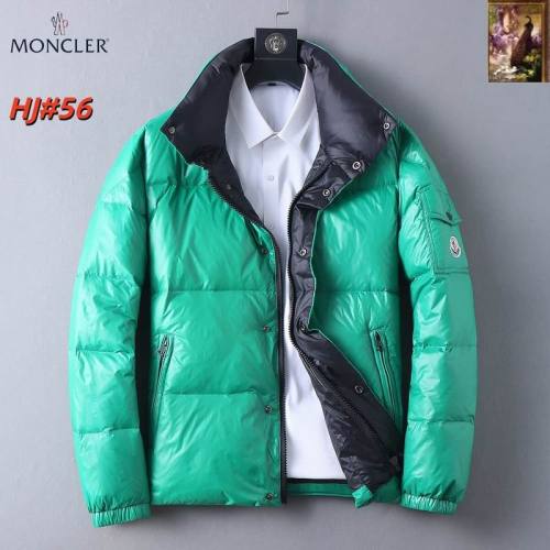 Moncler Down Coat men-2300(M-XXXL)