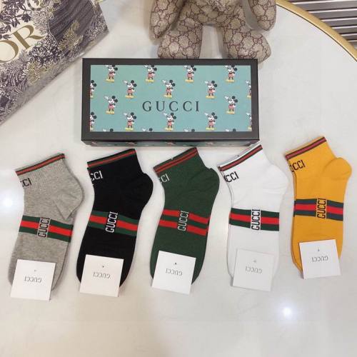 G Socks-058