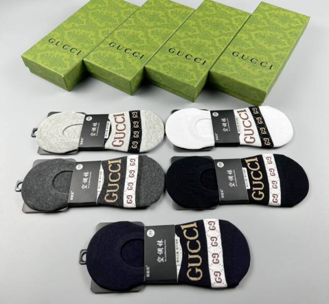G Socks-172