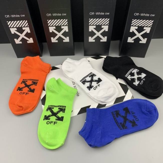 Off White Socks-019