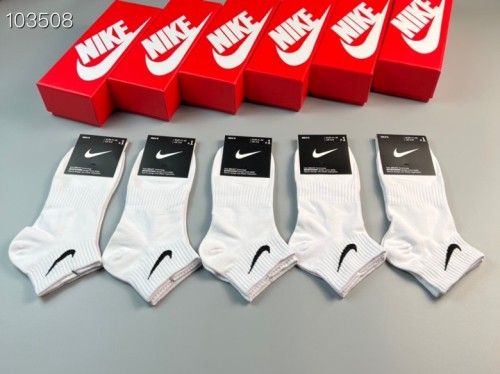 Nike Socks-035