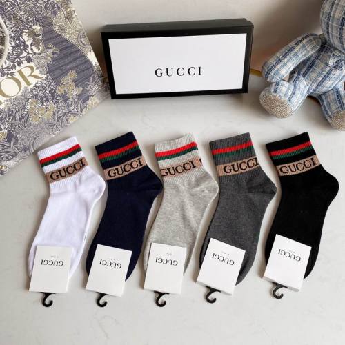 G Socks-059