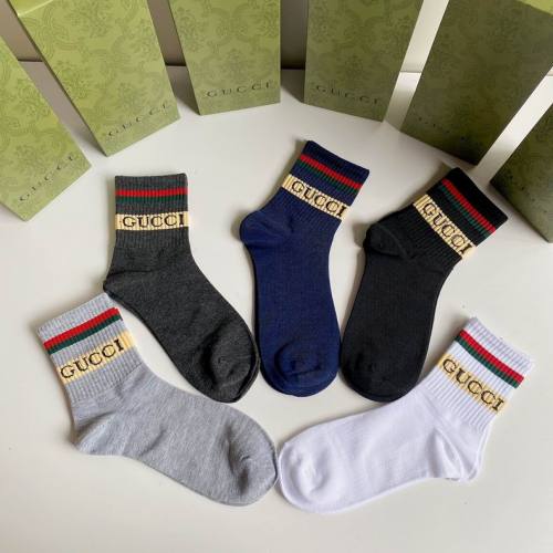 G Socks-066