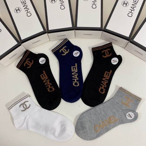 CHNL Socks-028