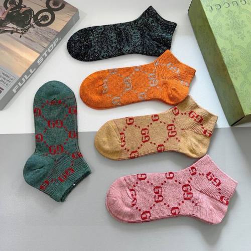 G Socks-206
