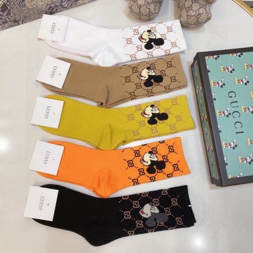 G Socks-014