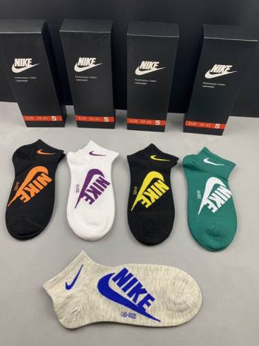 Nike Socks-030