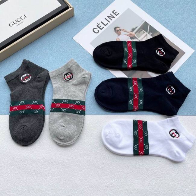 G Socks-073