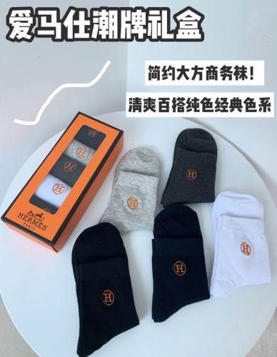 Hermes Socks-013