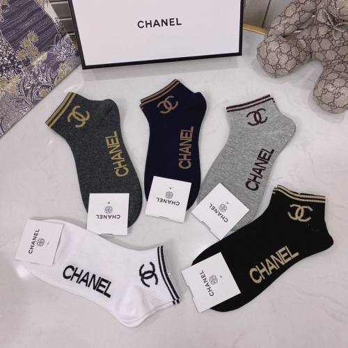 CHNL Socks-010