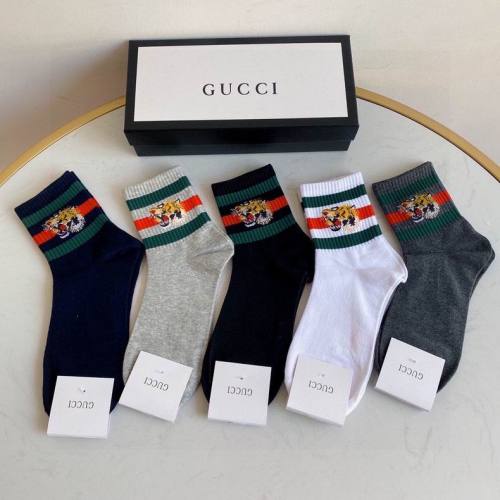 G Socks-139