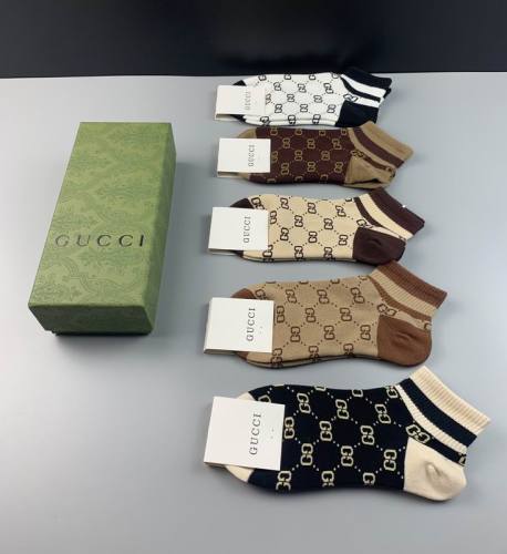 G Socks-167