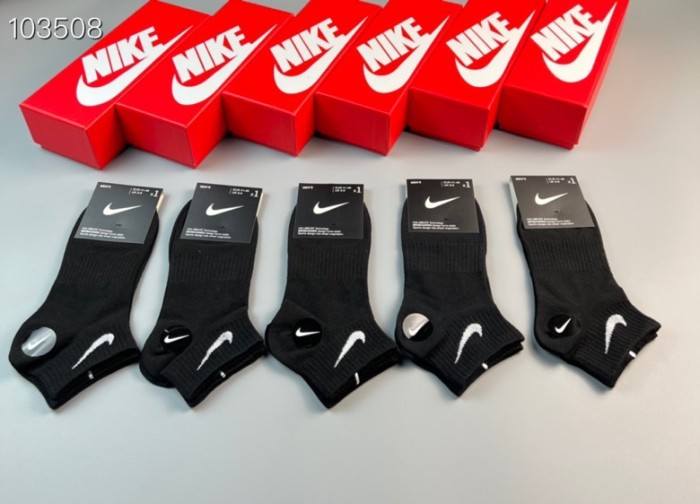 Nike Socks-052