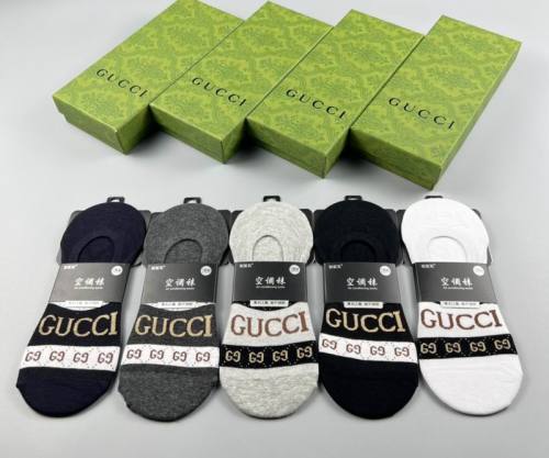 G Socks-145