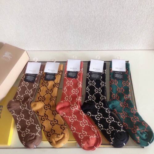G Socks-095