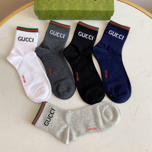 G Socks-081