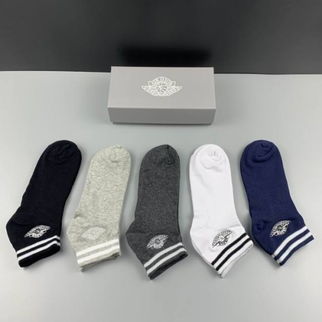 Dior Sock-006