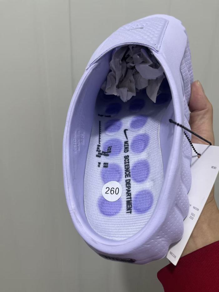 Nike Mind 001 Purple (fit small)